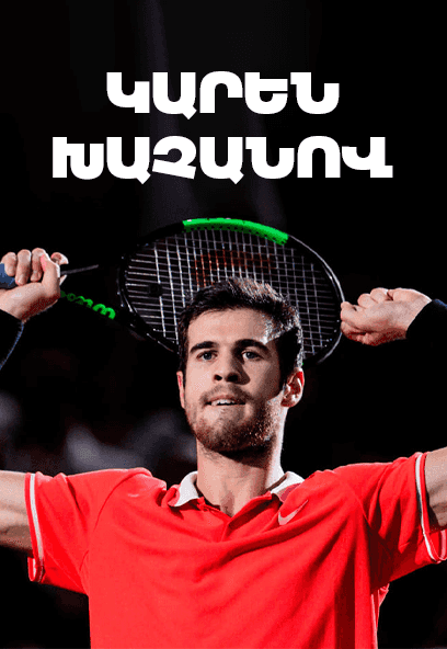 Karen Khachanov