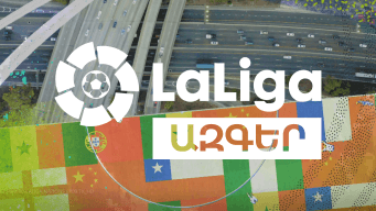 images/Liganer/La_Liga_Nations_Image.png